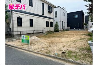 豊橋市舟原町　売地