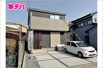 リーブルガーデン豊橋市南栄町57期　1号棟