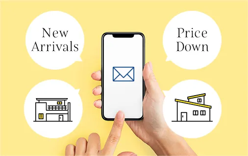 メリット4イメージ