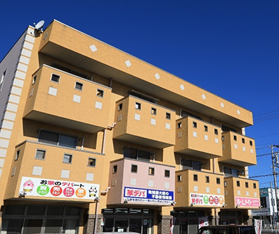 家デパ豊川店