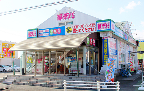 家デパ豊橋店