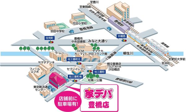 家デパ豊橋店所在地