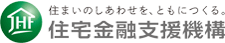 住宅金融支援機構