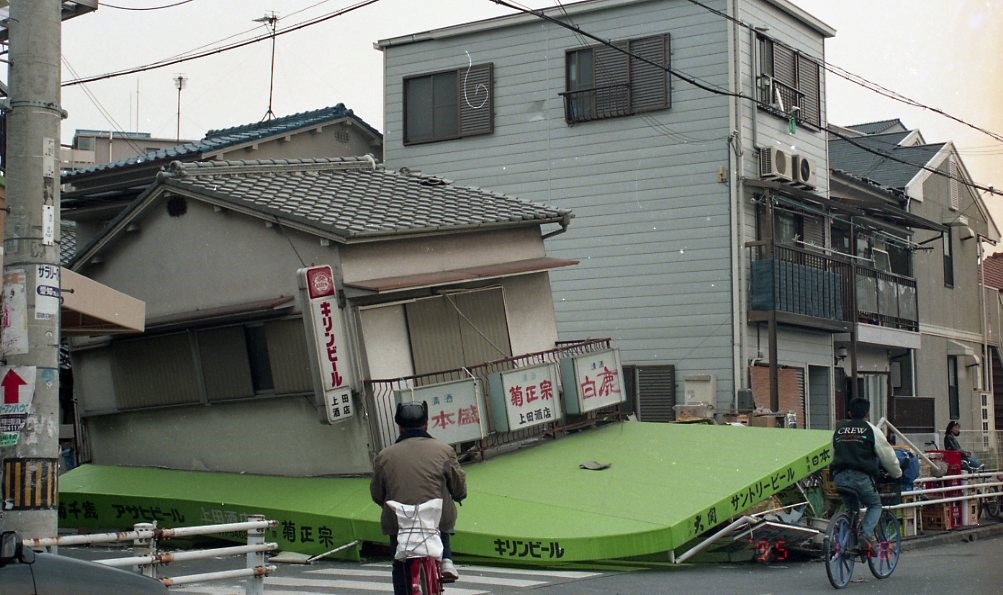 阪神淡路大震災直後の神戸市