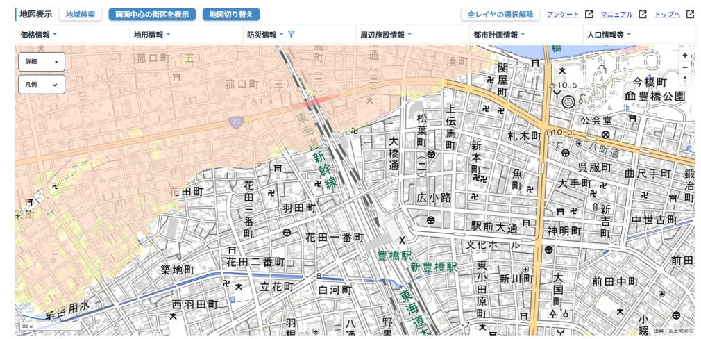 不動産情報ライブラリ2