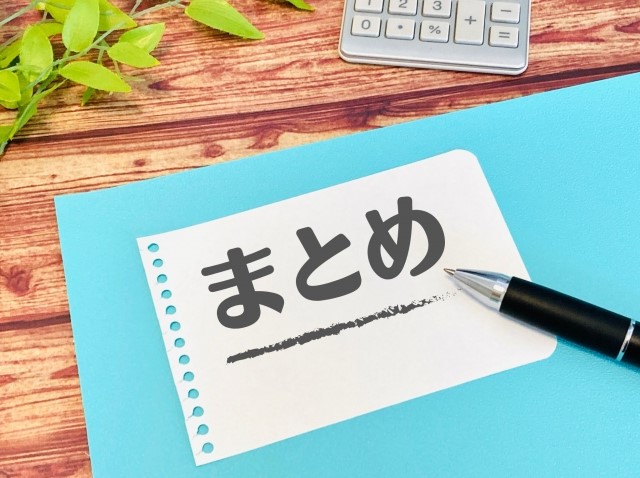 マンションの資産価値を守る上で鍵となるのは、他でもない「管理の質」です。