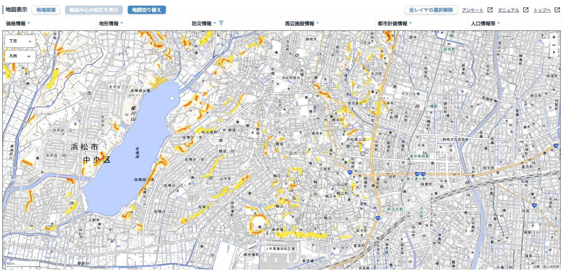 不動産情報ライブラリ