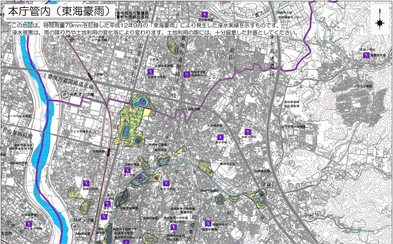 本庁管内（東海豪雨）