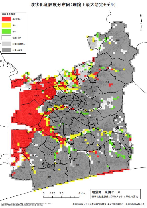 液状化危険度分布図