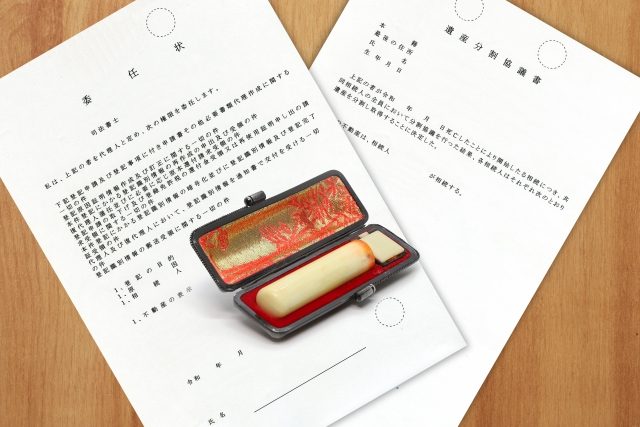 代償金の約束は書面で条件を固定し、後から争えない形にしておく