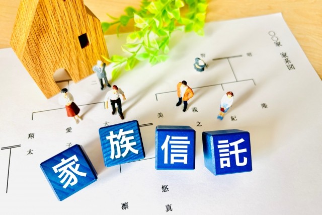 家族信託が不動産の資産凍結を防ぎ売却を可能にする理由