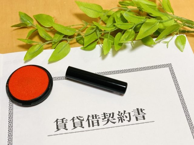 契約書・書面化の重要性の違い