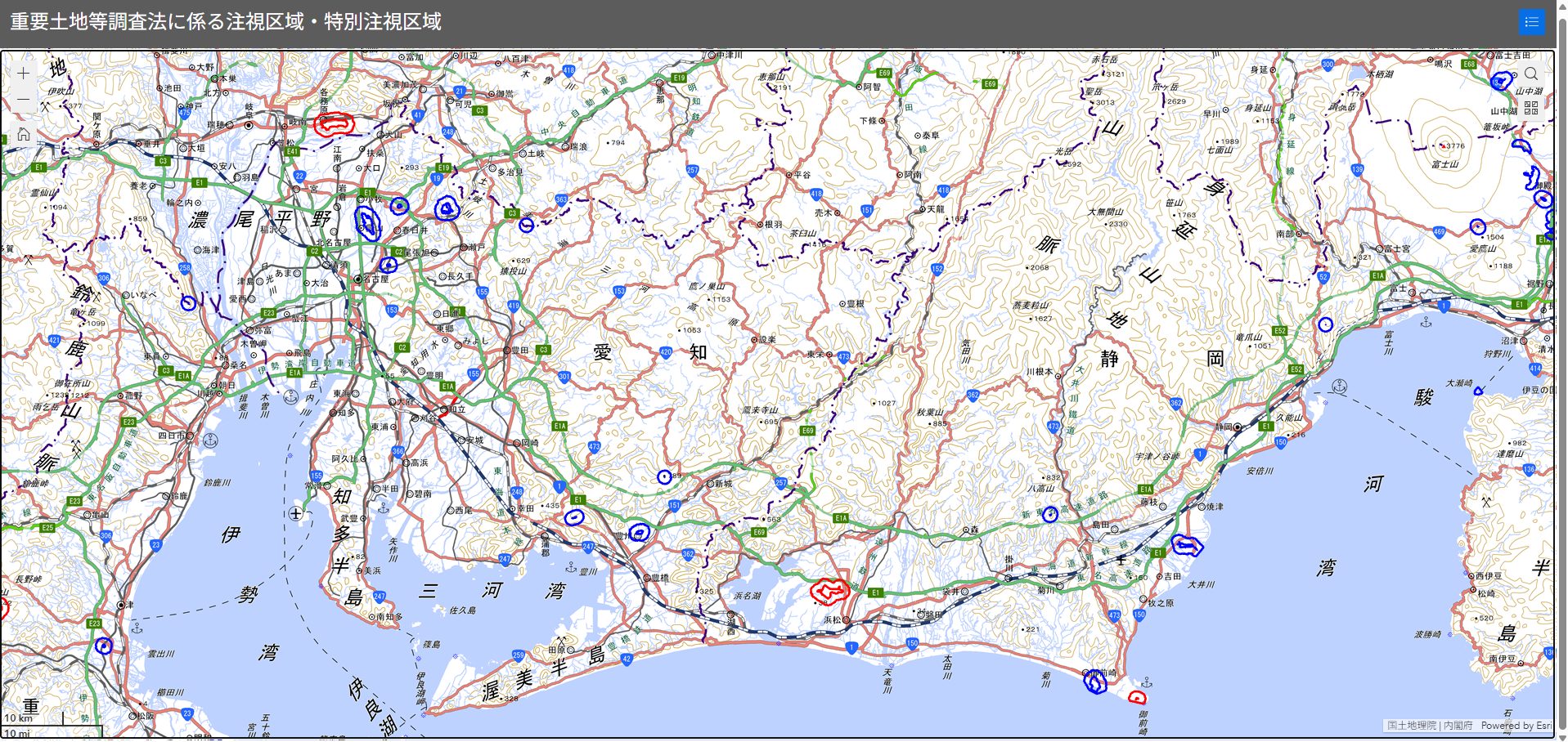 重要土地等調査法に基づく指定区域の閲覧